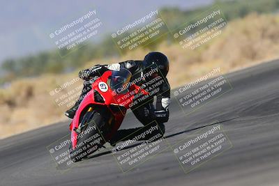 media/Nov-06-2023-Moto Forza (Mon) [[ce023d0744]]/2-Advanced Group/Session 3 (Turn 16)/